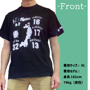 つながろうTシャツ2【XLサイズ】  Tシャツ 洋服 ファッション シャツ 服