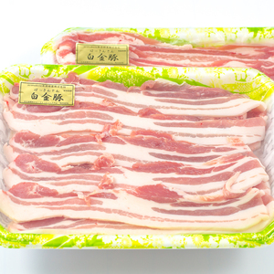 白金豚 焼肉用豚カルビ(バラ500g×2パック) 【1814】