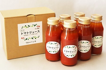 トマト農家のトマトジュース 6本セット　【1854】