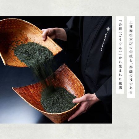 【最短翌日発送】綾鷹650mlペットボトル 24本セット 【1874】