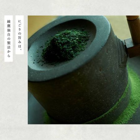 【最短翌日発送】綾鷹650mlペットボトル 24本セット 【1874】