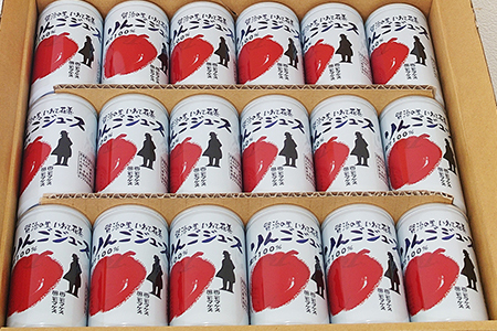【スピード発送】りんご 花巻産りんごジュース18本セット 林檎 りんご お盆 林檎 贈答【1976】