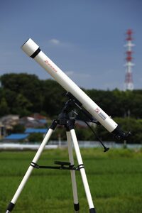 天体望遠鏡　アトラス80　日本製 花巻産  学習用 天体観測 【2136】