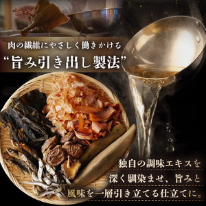 和牛ステーキ 1.8kg（300g×6パック）【2349】