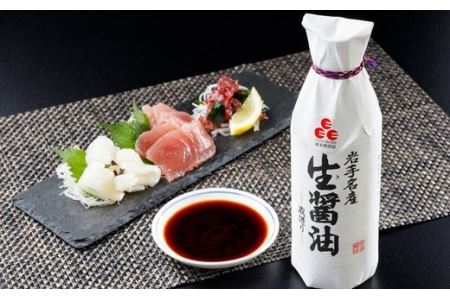 東和の佐々長醸造生醤油 【026】