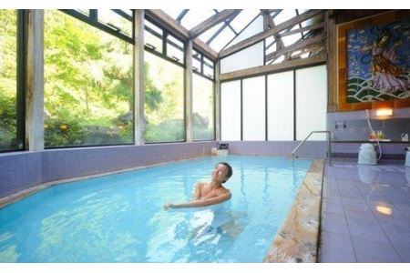 山の神温泉 優香苑ペア宿泊券 【176】