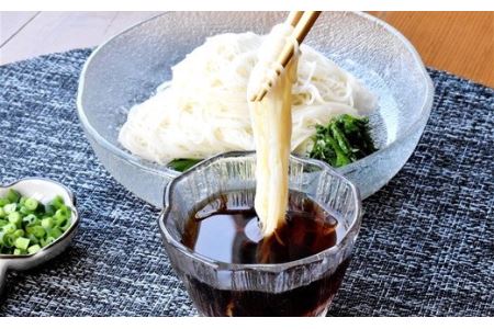 老舗の味 佐々長醸造 つゆ 贈答箱入り 【252】