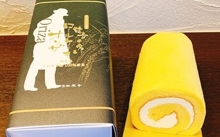 注文の多いロールケーキ オリザ (1本入り) 【496】