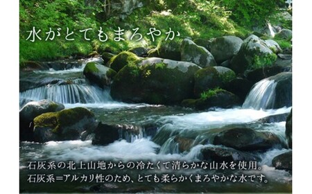 ≪令和5年産 新米≫　減農薬栽培　岩手花巻産ひとめぼれ無洗米５㎏ 【510】