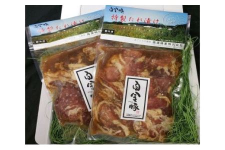 白金豚(プラチナポーク)特製たれ漬け 【591】