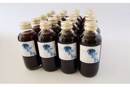 砂糖不使用 ブドウだけ！ 濃厚キャンベルジュース小瓶（180ml）20本セット 【615】