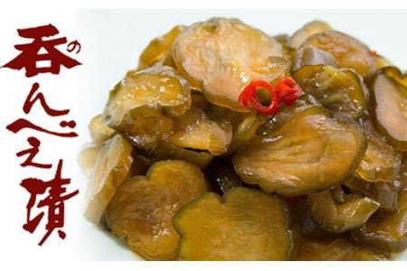 辛党専用漬物！利き辛３種類 【619】