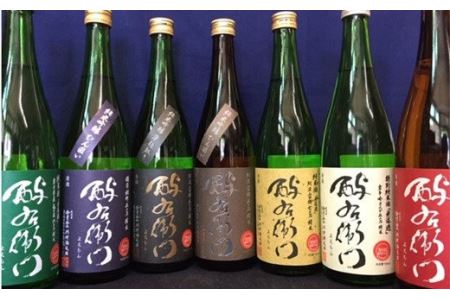 地酒ファン必見！酉与右衛門（よえもん）特別純米酒　720ml×2本セット 【664】