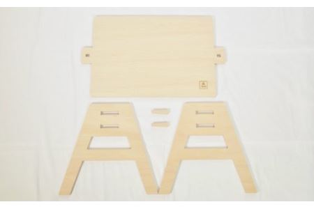 木製ローテーブル WOOD LOW TABLE 【704】