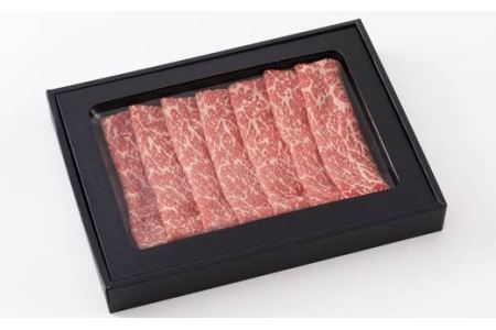 岩手県産 黒毛和牛 いわて牛 もも すき焼き用 400g 【812】