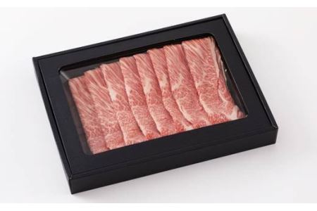 岩手県産 黒毛和牛 いわて牛 肩ロース すき焼き用 400g 【813】