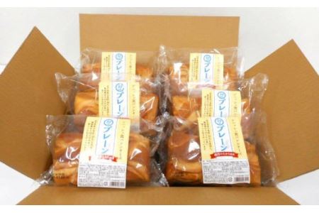 岩手県産小麦「銀河のちから」使用 ロングライフパン内麦デニッシュ