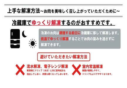 お肉讃歌厚切り牛タン1.8kg （300g×6パック） ＜肉の匠 中むら屋厳選＞ 【1139】