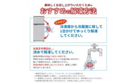 四元豚 あらびきウインナー 10パック 【1227】