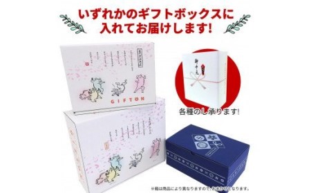 四元豚 あらびきウインナー 10パック 【1227】