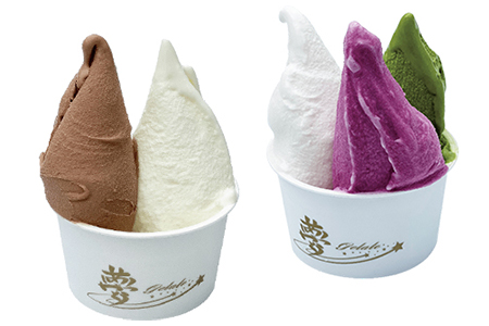 花巻発！極上ジェラート6個セット 120ml×厳選5種類 【1333】