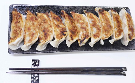 カスイ 手作り 餃子3種・焼売・ワンタン詰合せセット（5種類） 【1348】