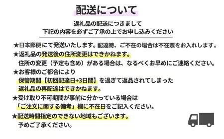 【6ヶ月定期便】季節のおまかせフラワーアレンジメント＜スペシャル＞【1491】