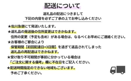 フラワーアレンジメント　ありがとう！感謝の気持ちを込めたホッドレッド＜スタンダード＞ 【1513】