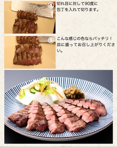 低温管理！肉厚牛たん（タン元）500g（K6-022）【ESSEふるさとグランプリ2022金賞受賞】肉厚 焼き肉 BBQ 贈答 年末年始 クリスマス 父の日 母の日 敬老の日 ご褒美 岩手県 北上市 F0066 （KYフーズ）