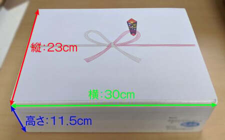 ハンバーグ 計1,350g 稀少 豚 S-4 肉 C0125