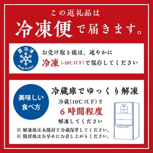  トロイカ チーズケーキ 2ピース【最大６カ月待ち】 A0309 （トロイカ）＼9/13の 日本テレビ DayDay. で紹介されました！／