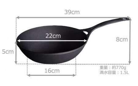 フライパン ダクタイル 24cm ダクタイルパン 22cm IH対応 N0076