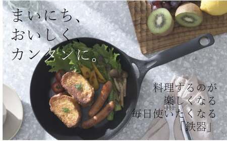 IH対応 鉄 フライパン ダクタイル ディープパン 24cm ＋ ダクタイルパン 26cm セット スキレット アウトドア 岩手製鉄