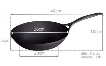 IH対応 鉄 鍋 フライパン ダクタイルポット 22cm ＋ ダクタイルパン 26cm ＋ 鉄たまご ×3個 セット 鉄器 スキレット 錆びにくい  アウトドア キャンプ 直火 テフロンより長持ち 超軽量 岩手県 北上市 Q0208 (岩手製鉄)