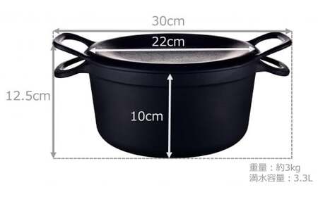 IH対応 鉄 鍋 フライパン ダクタイルポット 22cm ＋ ダクタイルパン 26cm ＋ 鉄たまご ×3個 セット 鉄器 スキレット 錆びにくい  アウトドア キャンプ 直火 テフロンより長持ち 超軽量 岩手県 北上市 Q0208 (岩手製鉄)