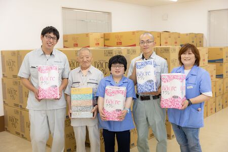 【思いやり型返礼品】障がい者支援＋アビリティセンター サポーター券Ａ