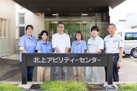 【思いやり型返礼品】障がい者支援＋アビリティセンター サポーター券Ａ