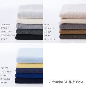 カシミヤ ストール UTO レギュラーサイズ(サンド) L0102