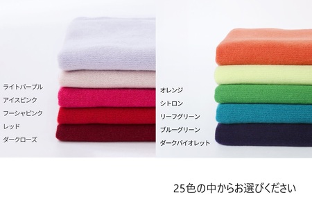 カシミヤ ストール UTO レギュラーサイズ(サンド) L0102