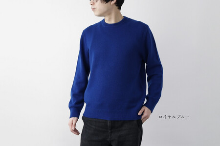 【UTOカシミヤ】セーター メンズ 7G クルーネック カシミアニット 岩手県 北上市 S0118