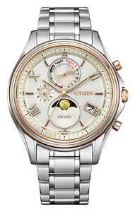 シチズン腕時計 エクシード BY1026-65A CITIZEN 時計 ギフト プレゼント 誕生日 成人式 祝い 父の日 ビジネス ウォッチ 電波 ソーラー  松村時計店 岩手県 北上市  Y0053 