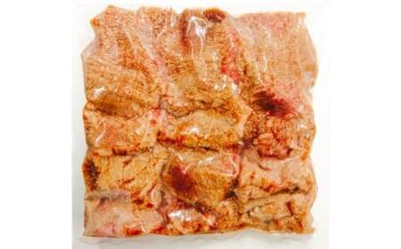 年内発送 やまなか家　厳選！厚切り牛たん1kg（K6－028）岩手県 北上市 F0140 （KYフーズ） 国産 厚切り 牛タン