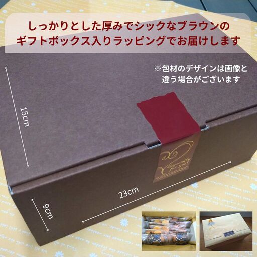 すいようや クッキーギフト 17種 30枚入り 水曜屋 岩手県 北上市 D0487 無香料 無着色 クリスマス バレンタイン ホワイトデー 誕生日 母の日 父の日 敬老の日 プレゼント ギフト すいようや クッキーギフト 17種 30枚入り 水曜屋 岩手県 北上市 D0487 無香料 無着色 クリスマス バレンタイン ホワイトデー 誕生日 母の日 父の日 敬老の日 プレゼント ギフト