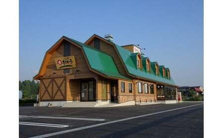 きたかみ牛 チリコンカン 170g×10個 G0118 惣菜