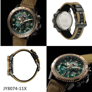 ＼ NEW ／ シチズン 腕時計 プロマスター JY8074-11X CITIZEN 時計 SKY  誕生日 結婚 記念日 バレンタイン ホワイトデー 母の日 父の日 敬老の日 クリスマス岩手県 北上市 T0055　松村時計店