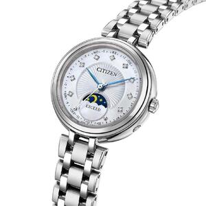 シチズン 腕時計 エクシード EE1020-77D CITIZEN 時計 岩手県 北上市 Y0056 レディース 時計 2024発売 新発売 新商品 CITIZEN 時計 ソーラー 光発電 電波 防水 衝撃検知機能 SDGs メーカー保証 誕生日 結婚 記念日 バレンタイン ホワイトデー 母の日 父の日 敬老の日 クリスマス 松村時計店