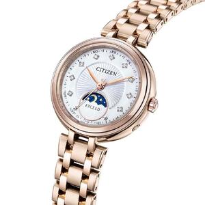  シチズン 腕時計 エクシード EE1026-71D CITIZEN 時計 岩手県 北上市 Y0057 レディース 時計 CITIZEN 時計 ソーラー 光発電 電波 防水 衝撃検知機能 SDGs メーカー保証 誕生日 結婚 記念日 バレンタイン ホワイトデー 母の日 父の日 敬老の日 クリスマス　松村時計店