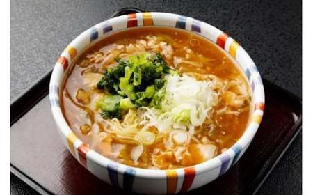 ラーメン ピリ辛あんかけ 展勝地ラーメン 4食 D0541