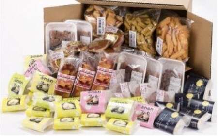 【定期便12ヶ月】お菓子の宝箱 デザート スイーツ 和菓子 ギフト 詰め合わせ お歳暮 お中元 岩手県北上市 U0001　菓団