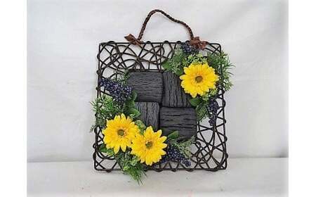 【炭の詩】壁掛け 岩手県北上市　ぐりーんぐれーす　F0024 10,220円